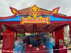 -荔湾湖公园