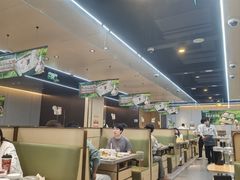 -海底捞火锅(凯德广场店)