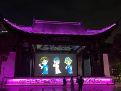 -绳金塔