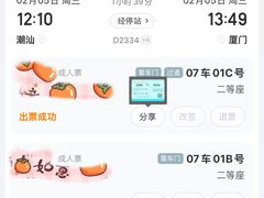 -厦门明发国际大酒店(会展中心环岛路店)