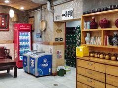 -老康火锅(桥南街店)
