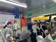 -芳婆糕团店(王府大街店)