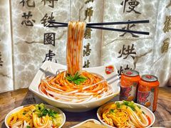 -子午路张记·肉夹馍(华强北店)