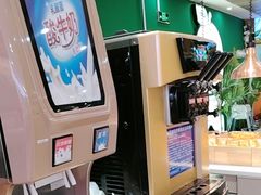-大橘元自助回转火锅(天河新天地店)