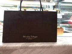 -布歌东京(金融街购物中心店)