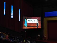 -东芭乐园