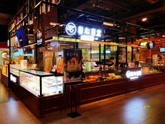 -卷心卷意·轻甜蛋糕(新光天地店)