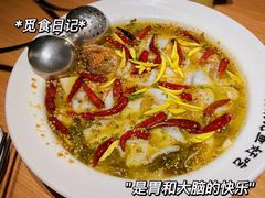 -新太二·鲜料川菜(万泰汇店)