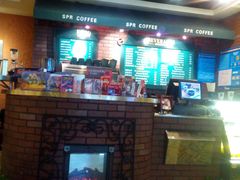 android_upload_pic-SPR COFFEE(兴正元店)