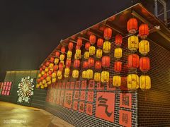 -成都欢乐谷
