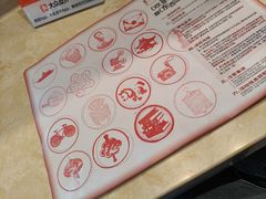 -华天二友居肉饼(宫门口店)