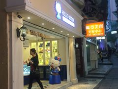 -大利来记餐厅