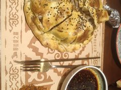 -那拉提之疆·新疆菜(美院店)