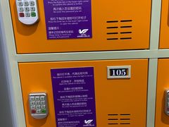 -VFSC极限蹦床主题公园(乐园道彩悦城阳光店)