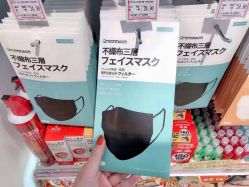 -cocokarafine可开嘉来