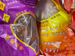 -章云板鸭(总店)