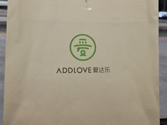 -爱达乐面包生日蛋糕(泛悦国际店)