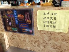 -世记咖啡(氹仔外卖店)