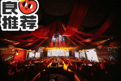 -上海喜玛拉雅酒店-宴会中心