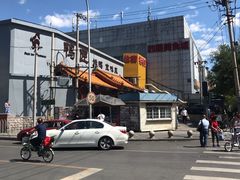门面-鸭匠食府·挂炉烤鸭·新京菜(阜成路店)