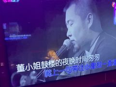 -音乐派KTV(银泰城店)