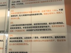 -开元商城(西旺店)