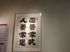 -明記茶餐廳(福田总店)