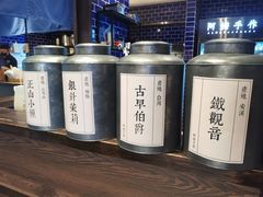 -阿嬷手作(南宁百盛印象城店)
