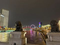 -燕春楼(海河华鼎店)