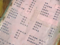 -如意坊美食(华兴一街店)