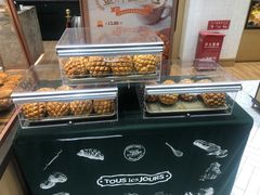-多乐之日(颐堤港店)