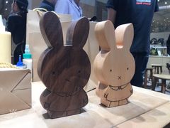 -Ruimu手作(滨安路店)