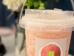 霸气一升桃-奈雪的茶(中华广场店)