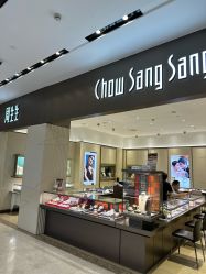 门面-周生生Chow Sang Sang(东方店)