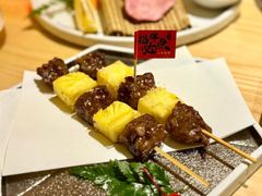 -松鱼亭·和牛烧肉(协鑫广场店)