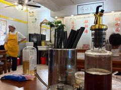 -三两春(崂山路店)