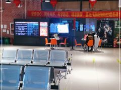 -华美国际影城(旧宫永辉店)