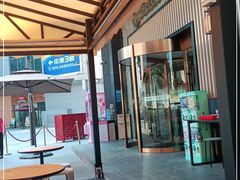 -海底捞火锅(番禺广场店)