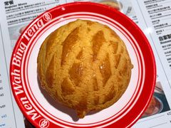 -敏华冰厅(平安金融中心店)