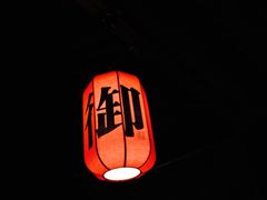 -西安国际创新人才交流中心•药浴温泉