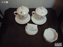 -金海大酒店·雅地西餐厅