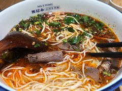-马记永·兰州牛肉面(天通苑家乐福店)