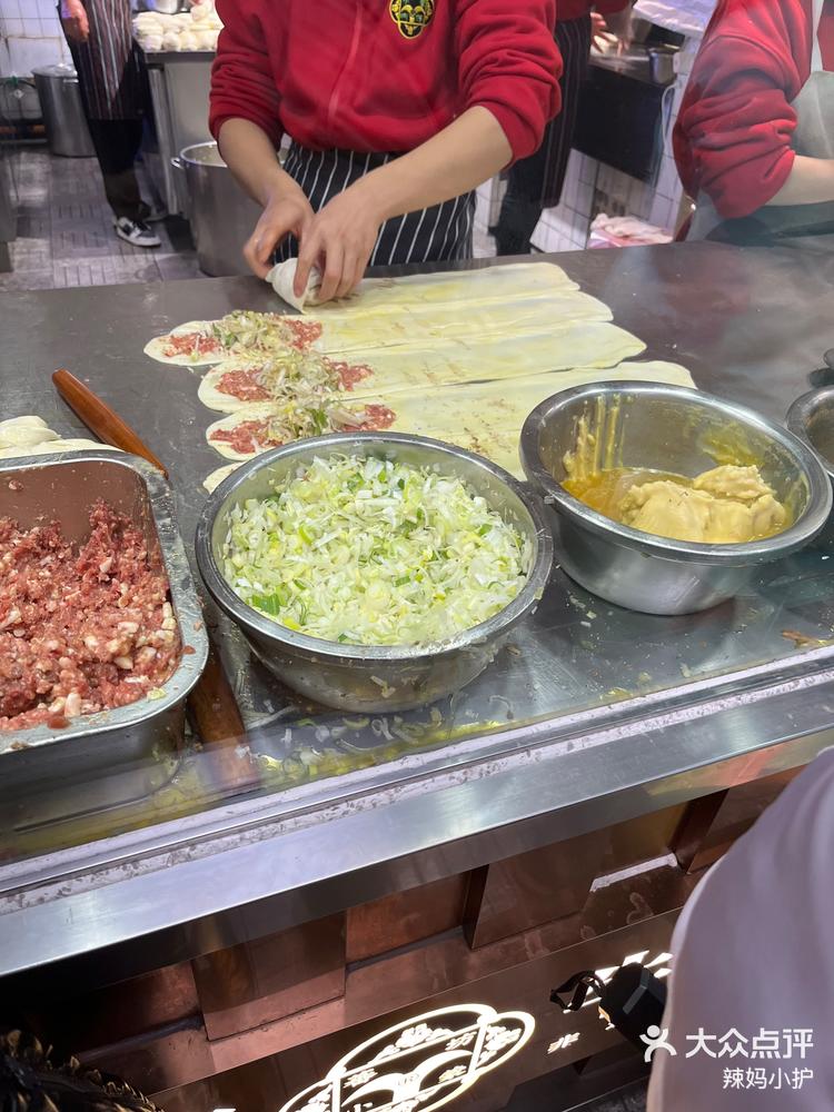 酥小蒙牛肉饼图片