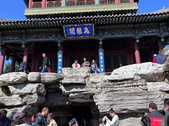 -晋祠公园