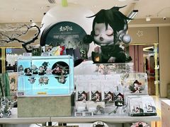 -泡泡玛特POPMART(蓝色港湾店)