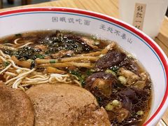 -面春山·传统老卤面(天隆寺店)