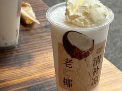 -阿嬷手作(成都万象城店)