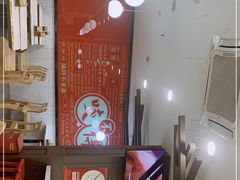 -咬不得高祖生煎·简餐(高银街店)