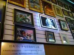 海报展示墙-UME影城(安贞DTS:X店)