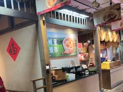 -乡里八闽·福州乡土菜(西园店)